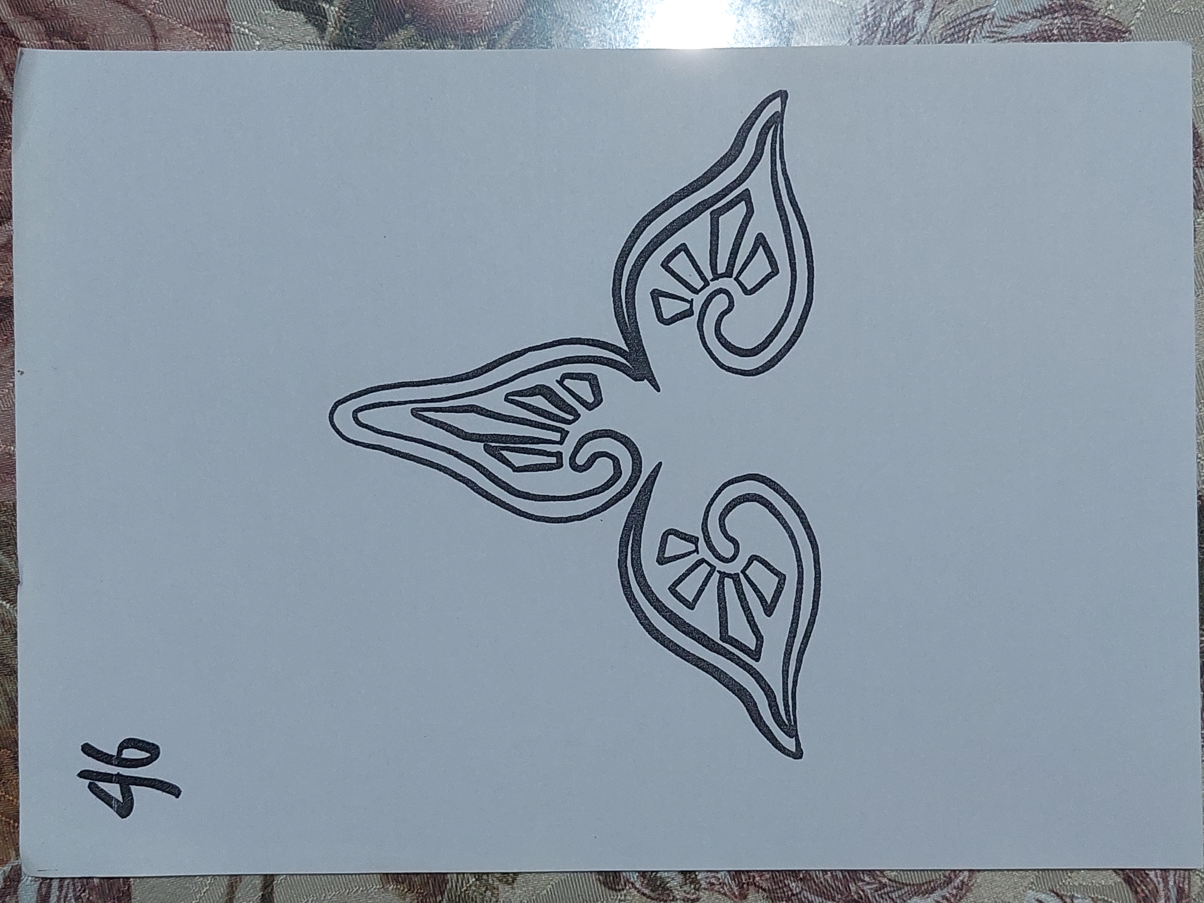 Kriya Sitiwinangun 46